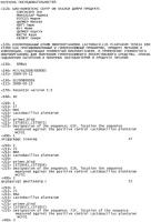 Изолированный штамм микроорганизма lactobacillus plantarum tensia dsm 21380 как противомикробный и гипотензивный пробиотик, продукт питания и композиция, содержащая упомянутый микроорганизм, и применение упомянутого микроорганизма для получения гипотензивного лекарственного средства, способ подавления патогенов и побочных лактобактерий в продукте питания Изолированный штамм микроорганизма lactobacillus plantarum tensia dsm 21380 как противомикробный и гипотензивный пробиотик, продукт питания и композиция, содержащая упомянутый микроорганизм, и применение упомянутого микроорганизма для получения гипотензивного лекарственного средства, способ подавления патогенов и побочных лактобактерий в продукте питания