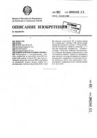 Камера сгорания газовой турбины Камера сгорания газовой турбины