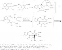 6&#39;-арил-2&#39;-(2-гидроксифенил)-11&#39;,11&#39;-диметил-3&#39;,4,4&#39;,13&#39;-тетраоксоспиро[2,5-циклогексадиен-1,9&#39;-(7&#39;-окса-2&#39;,12&#39;-диазатетрацикло[6.5.1.01,5.08,12]тетрадец-5&#39;-ен)]-14&#39;-карбоксилаты и способ их получения