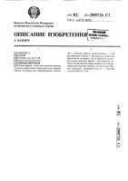 Посуда для питья Посуда для питья