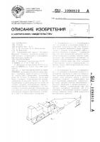 Автоматический планировщик Автоматический планировщик