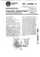 @ -генератор @ -генератор
