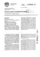 Поливомоечная машина Поливомоечная машина