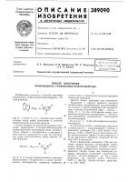 Библиотека Библиотека