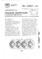 Дисковая сортировка Дисковая сортировка