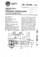 Датчик давления Датчик давления