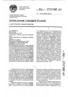 Воздушный фильтр Воздушный фильтр