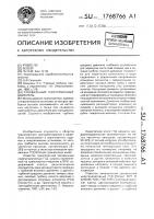 Трехвальный газотурбинный двигатель Трехвальный газотурбинный двигатель