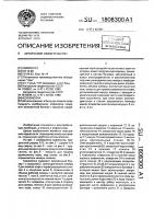 Кофемолка Кофемолка