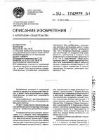Генератор импульсов Генератор импульсов