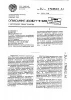 Канатная дорога Канатная дорога