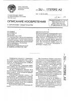 Оконный блок Оконный блок