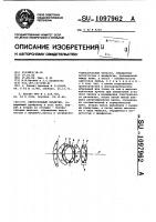 Светосильный объектив Светосильный объектив