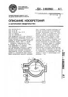 Нефелометр р.с.ошерова Нефелометр р.с.ошерова
