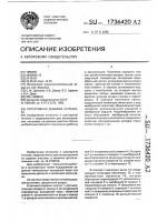 Портативная душевая установка Портативная душевая установка