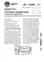Цифроаналоговый преобразователь с автоматической коррекцией нелинейности Цифроаналоговый преобразователь с автоматической коррекцией нелинейности