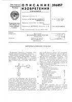 Л-1ьлиотека Л-1ьлиотека
