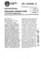 Многофункциональный логический модуль Многофункциональный логический модуль