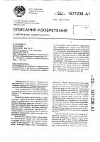 Сухой кисель Сухой кисель