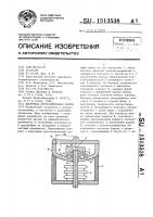 Вакуумная дугогасительная камера Вакуумная дугогасительная камера