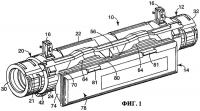 Телекоммуникационный терминал Телекоммуникационный терминал