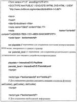 Устройство и способ воспроизведения контента и носитель информации для этого Устройство и способ воспроизведения контента и носитель информации для этого