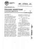 Сушилка-гранулятор Сушилка-гранулятор