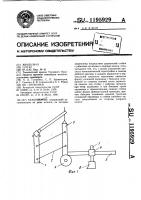 Культиватор Культиватор