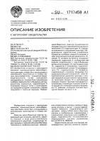 Малогабаритный трактор Малогабаритный трактор
