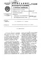 Крыша-терраса Крыша-терраса