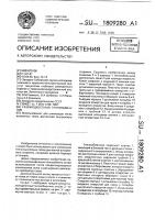 Газожидкостный теплообменник Газожидкостный теплообменник