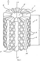Пружина из пены для использования в подушках для сна, диванных подушках, матрасах и тому подобном, и способ изготовления такой пружины из пены Пружина из пены для использования в подушках для сна, диванных подушках, матрасах и тому подобном, и способ изготовления такой пружины из пены