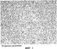 Обожженное огнеупорное формованное изделие Обожженное огнеупорное формованное изделие