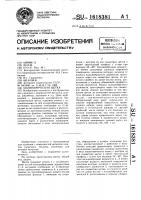 Цилиндрическая щетка Цилиндрическая щетка