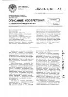 Холодильный агент Холодильный агент
