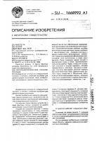 Офтальмологическое учебное пособие Офтальмологическое учебное пособие