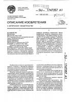 Гайковерт ударного действия Гайковерт ударного действия