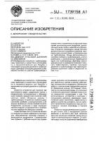 Демпфер пульсаций давления со змеевиком Демпфер пульсаций давления со змеевиком