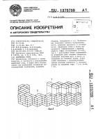 Кирпичная стена Кирпичная стена