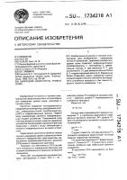 Цифровой измеритель уровня шума Цифровой измеритель уровня шума