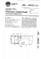 Электропылесос Электропылесос
