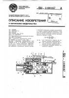 Главный тормозной цилиндр Главный тормозной цилиндр