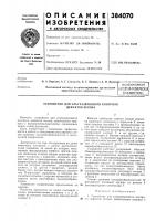 Библиотека Библиотека