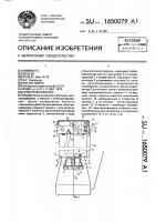 Электрокофеварка Электрокофеварка