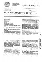 Коробка параллелепипедной формы для упаковки рулонного материала Коробка параллелепипедной формы для упаковки рулонного материала