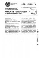 Регулятор давления Регулятор давления