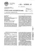 Цилиндрическая щетка Цилиндрическая щетка
