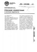 Лабиринтное уплотнение Лабиринтное уплотнение