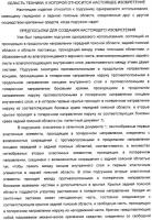 Подгузник одноразового использования Подгузник одноразового использования