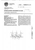 Полосно-пропускающий фильтр Полосно-пропускающий фильтр